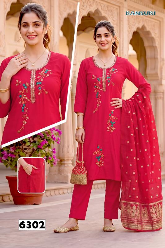 Desi kudi bansuri vol 1 kurti wholesale manufacturer